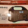 jsdsolar 100W