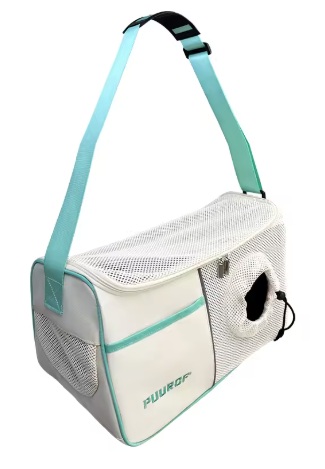 Сумка для котів